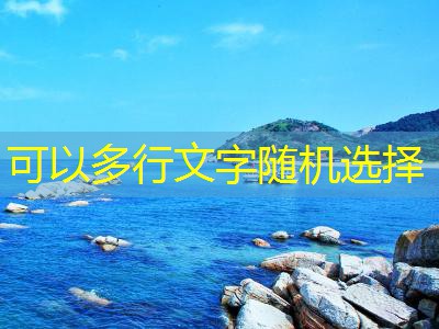 45度白酒泡枸杞的健康益处与注意事项