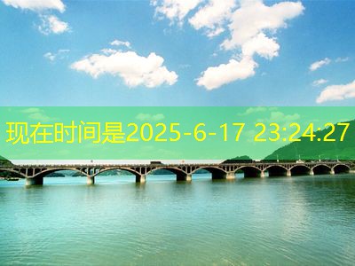 50度白酒的独特酿造方法揭秘与技巧分享