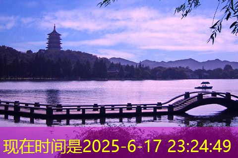 53度白酒的魅力与文化深度解析