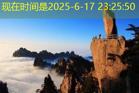 60度高粱白酒的保存方式与最佳存放时间揭秘
