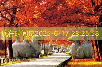 72度白酒知名品牌推荐与特点分析