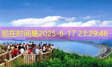 买白酒时如何精准选择最佳购买日期