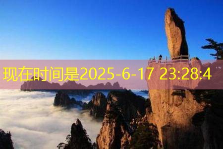 中国白酒度数排名揭示了哪些行业秘密和趋势