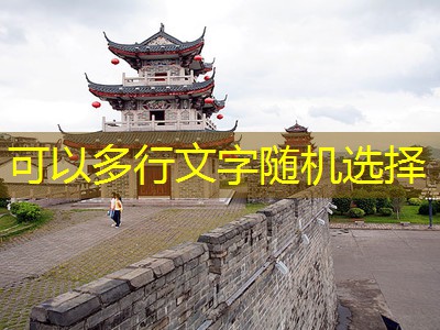 中国白酒的最佳存放方法与技巧解析