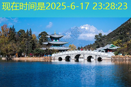 中国白酒多样性与品鉴技巧全解析