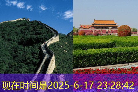 中高端白酒推荐让你领略品味与文化的完美结合