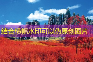 五粮液白酒保存温度对酒质影响的重要性分析