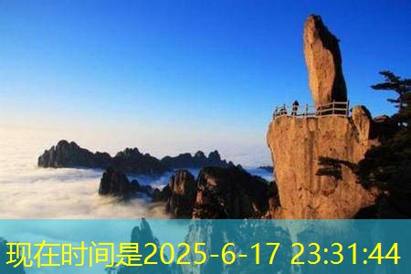 什么白酒泡枸杞效果最佳让你惊喜