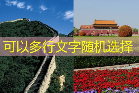 内蒙古白酒的酿造工艺探秘与独特风味解析