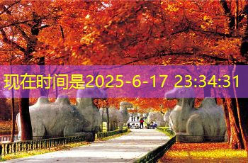 农村白酒保存正确方法助你保持美味和品质