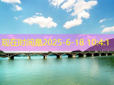 300元一箱的白酒推荐让你在聚会中成为焦点
