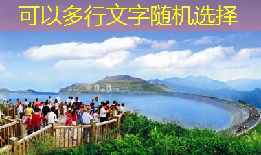 50元以下白酒如何选择才能喝得更开心