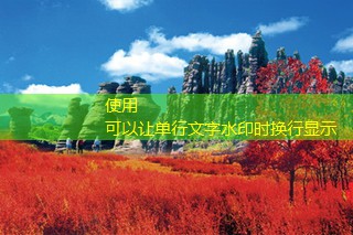 30元的白酒适合长期存放吗看完让你明白