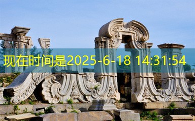 40年白酒保存的最佳方法与技巧解析