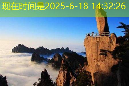 45度白酒泡枸杞的健康益处与注意事项