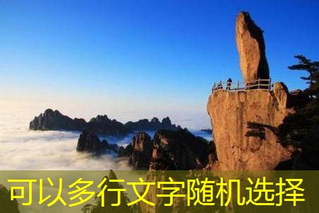 50度白酒的独特酿造方法揭秘与技巧分享