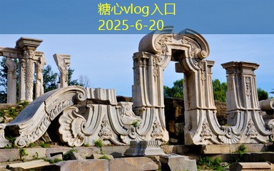500元左右的白酒如何选择最适合您的款式