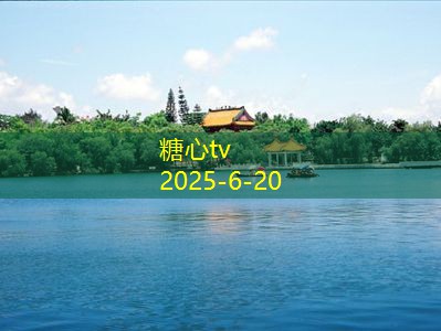 50度白酒的独特酿造方法揭秘与技巧分享