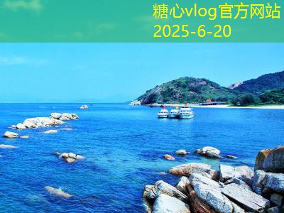 53度白酒的最佳保存温度与方法解析