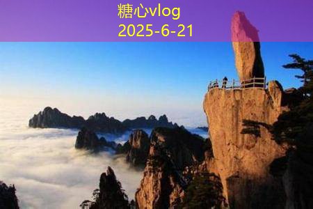 60度高粱白酒的保存方式与最佳存放时间揭秘