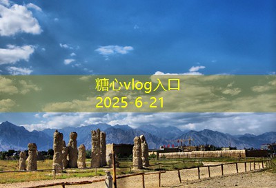 一斤枸杞泡多少斤白酒效果最佳你知道吗