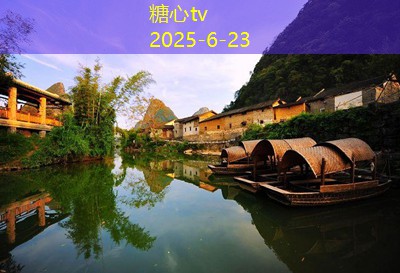 出口白酒保存温度对品质影响的重要性分析
