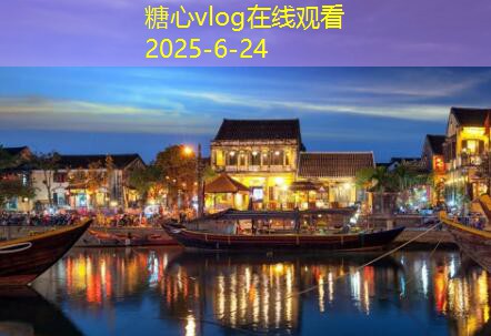 古选白酒的独特魅力与品鉴之道探索