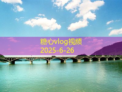 大米如何变身为美味白酒的全过程揭秘