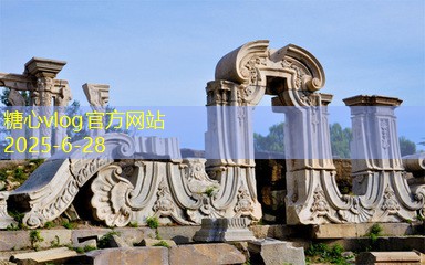 存酱香白酒的正确存放方法与注意事项