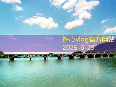 少喝白酒的注意事项与健康影响分析
