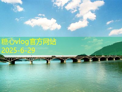 山西53度高粱白酒存酒的独特魅力与品鉴指南