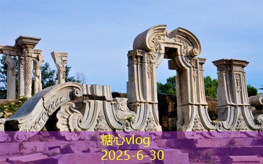 怎样选择一支适合自己的优质白酒