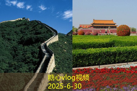 散装白酒能否携带上火车的详细指南