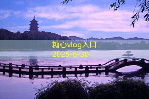 散装白酒对健康的潜在危害及其安全饮用指南
